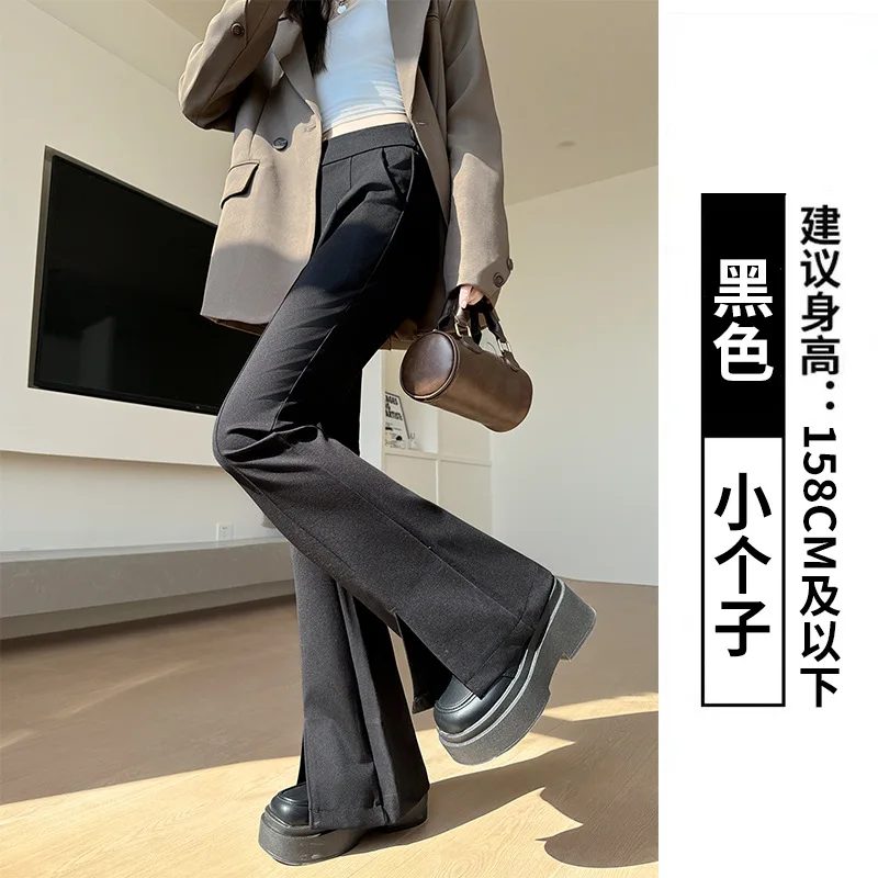 Black slit flared pants for women spring and autumn2025New Elastic Slim Fit Wide-Leg Pants American Style Petite Bootcut Pants