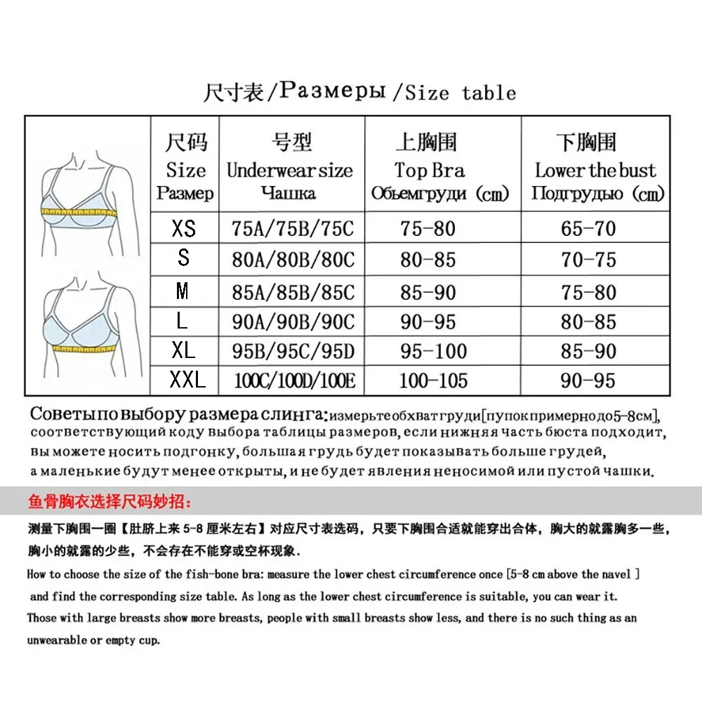جديد اليدوية مطرز زهرة هيكل السمكة الصدرية المألوف الرجعية اللؤلؤ هيكل السمكة أعلى الخارجي حبال سترة النساء قمم #6