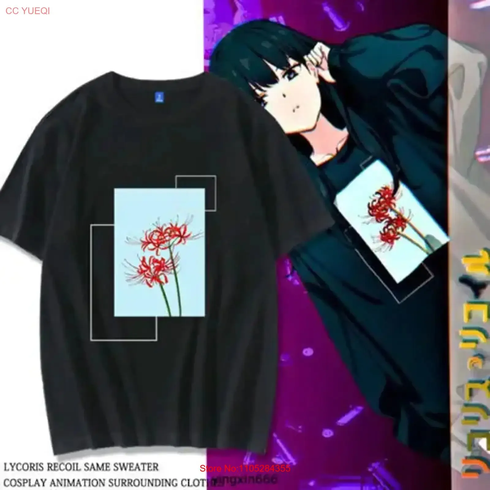 Anime Lycoris recoil Cosplay Casual  T shirt Cotton Top vintage Washed Slightly Versatile streetwear fashion Soft Stretched