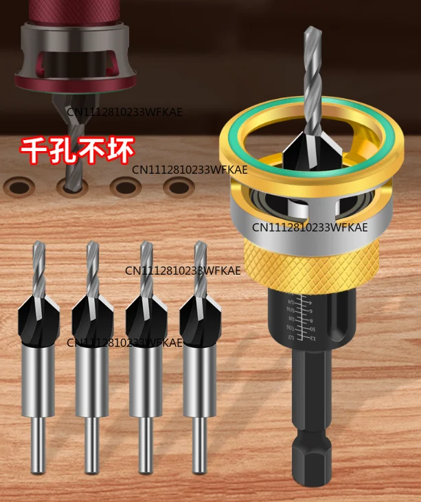 Adjustable Depth Countersink Drill Bit Set 4 Pieces M2 High Speed Steel for Wood Metal and Decorative Materials