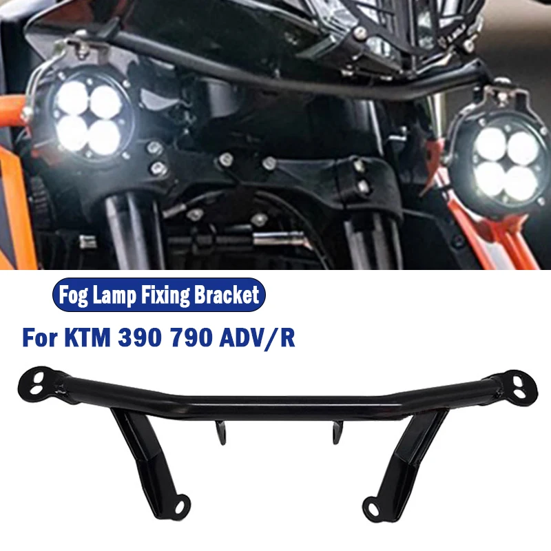 For KTM 390 790 ADV/R Modified Spotlight Bracket, Auxiliary Light Bracket, Fog Light Fixing Bracket Motorcycle Accessories