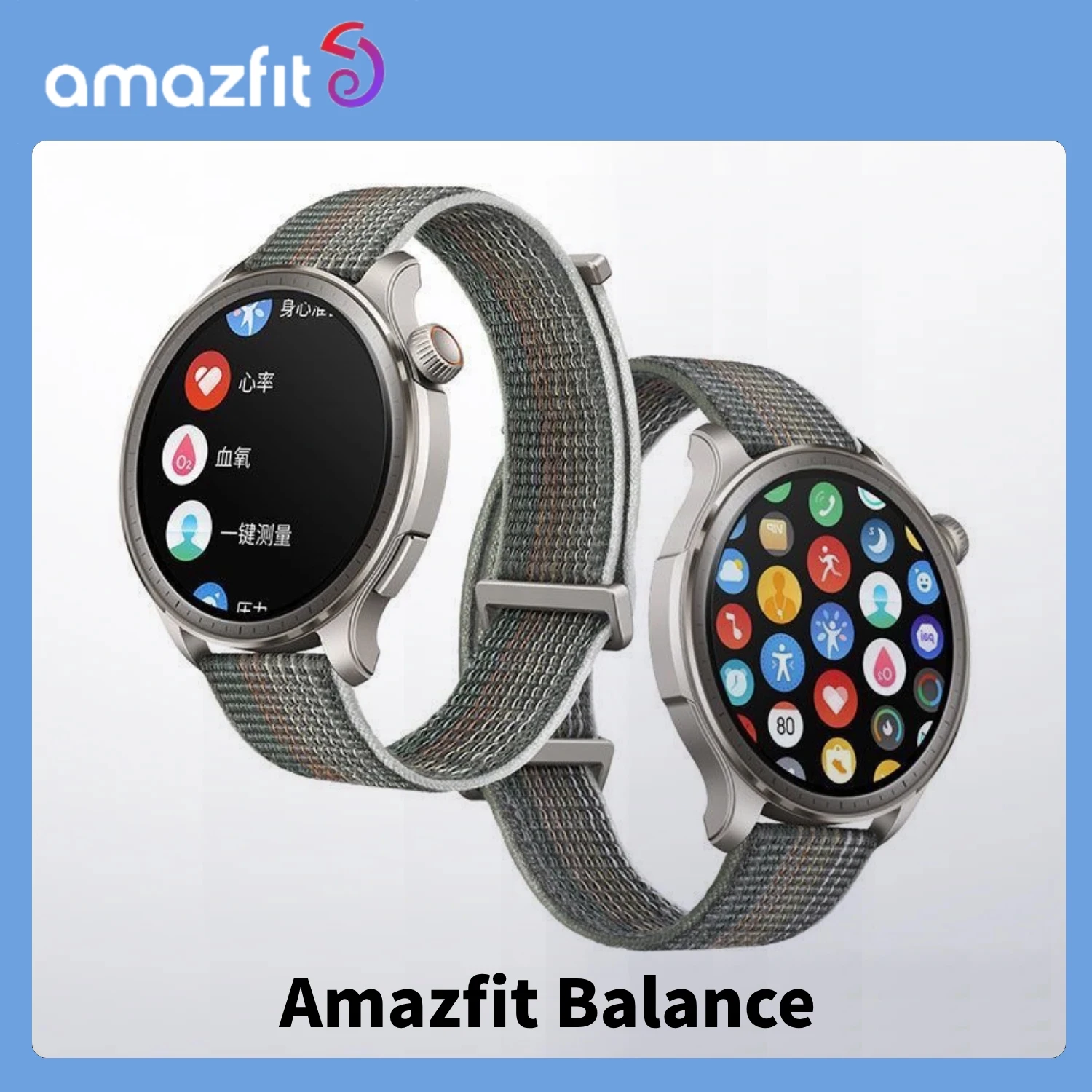 Novo Relógio Inteligente Amazfit Balance 46mm - Monitor de Sono, GPS de Banda Dupla, 150+ Modos Esportivos, Compatível com Celulares Android e iOS