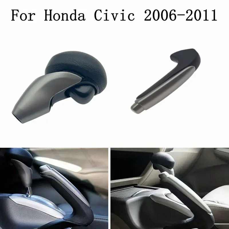 

New 47115-SNA-A82Z 47115SNAA82ZB 47115-SNA-A82ZA Hand Brake Lever Handle Protect Cover Brake Stick For Honda Civic 2006-2011
