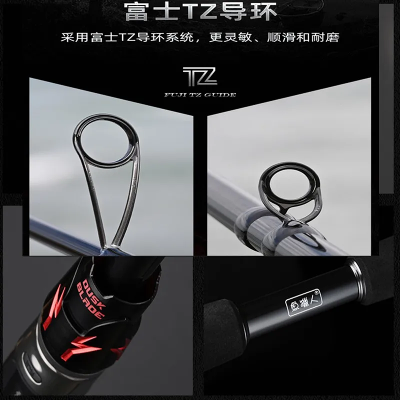 The Hunter Super Fast Lead Gao Gan Degrees of Mandarin Fish Head Fish Hook Rod