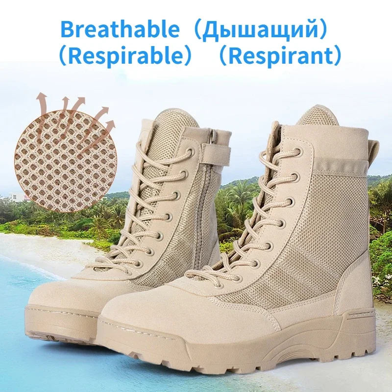 Men Breathable Mesh Tactical Boots Men Boots Outdoor Lightweight Hiking Shoes New Desert Combat Boots Work Men Shoes