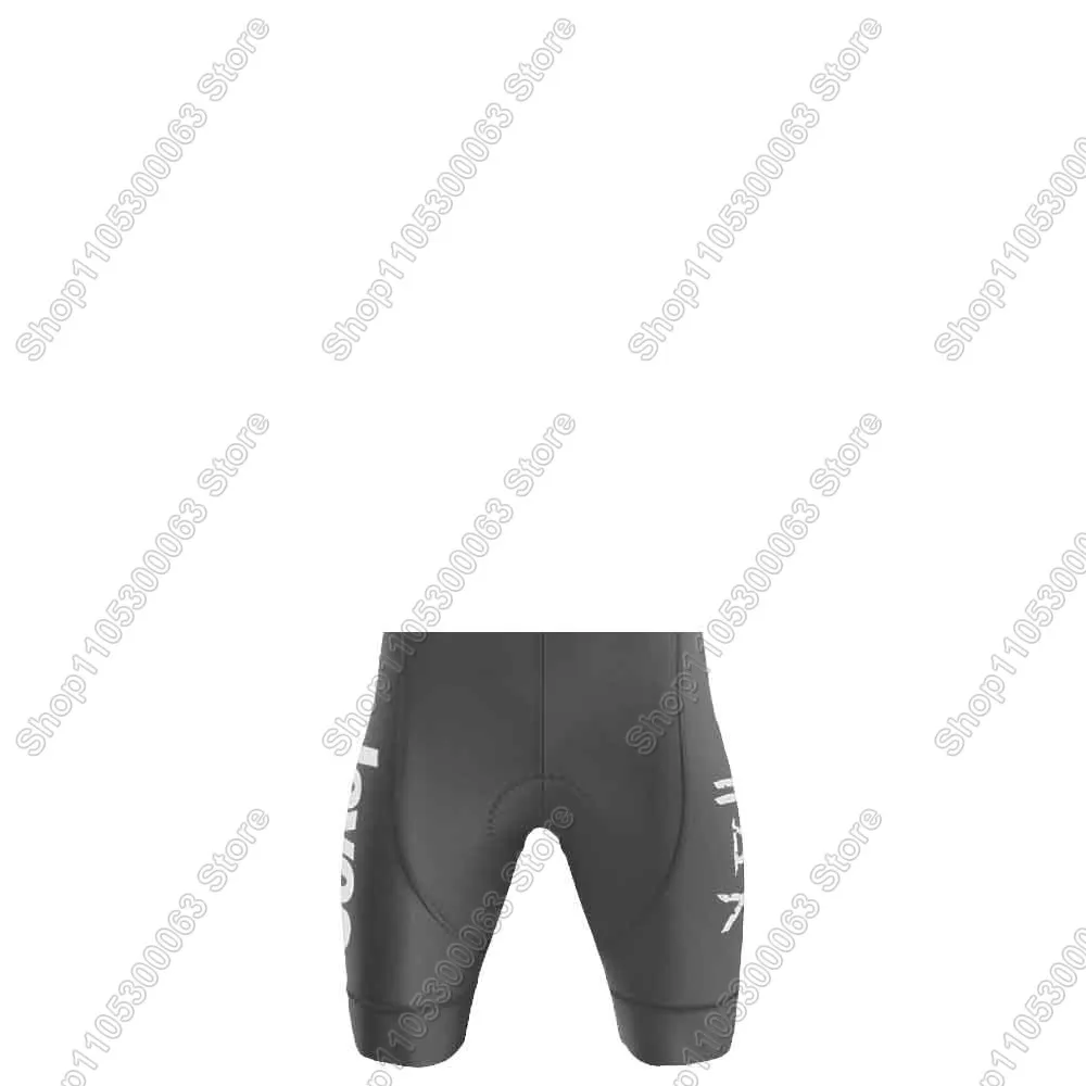 Jayco Alula 2026 Team Cycling Jersey Set Mens Australia Short