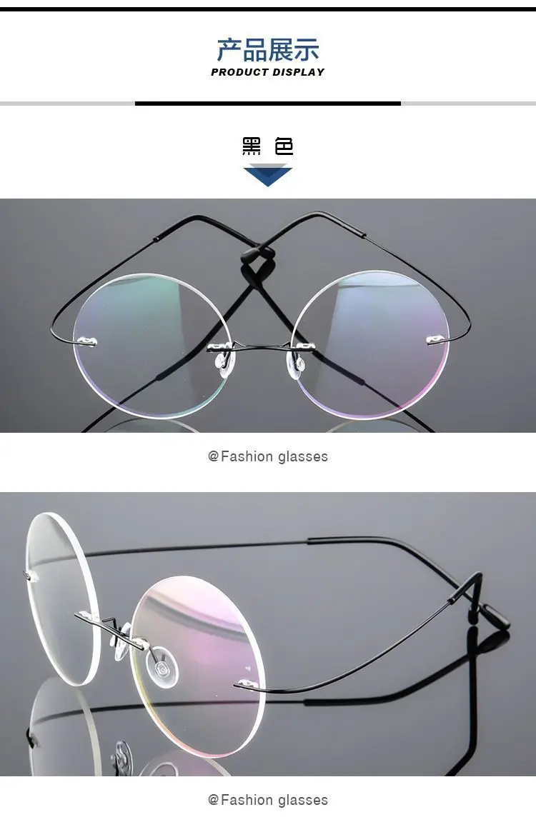 Retro-Lesebrille mit rundem Rahmen, randlos, ultraleicht und ultradünn, Unisex, superelastisch und schraubenlos – Detail 3