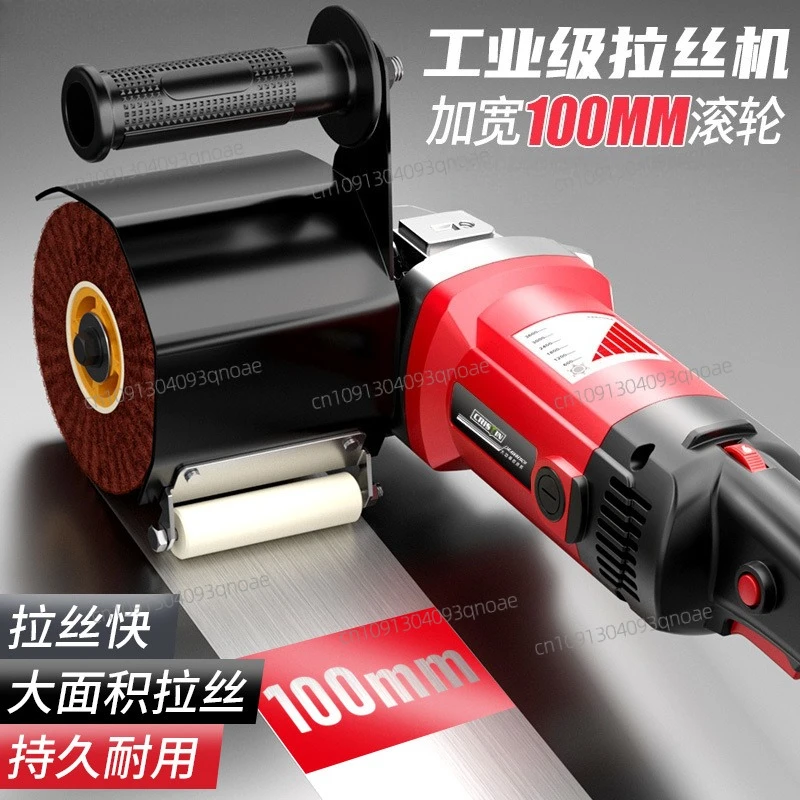 

Grinding machine Stainless steel wire drawing Pneumatic small portable polishing Weld spot grinding machine
