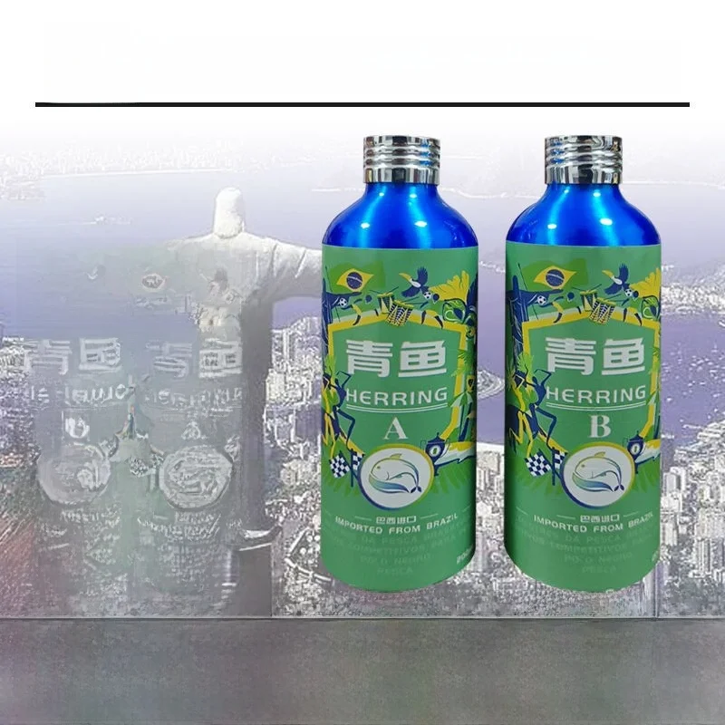nouvelle-edition-phare-appats-de-peche-qingyu-pour-la-peche-sauvage-attractif-qingyu-pour-les-zones-noires-equipement-de-camping-et-de-voyage-en-exterieur-leurres-de-peche
