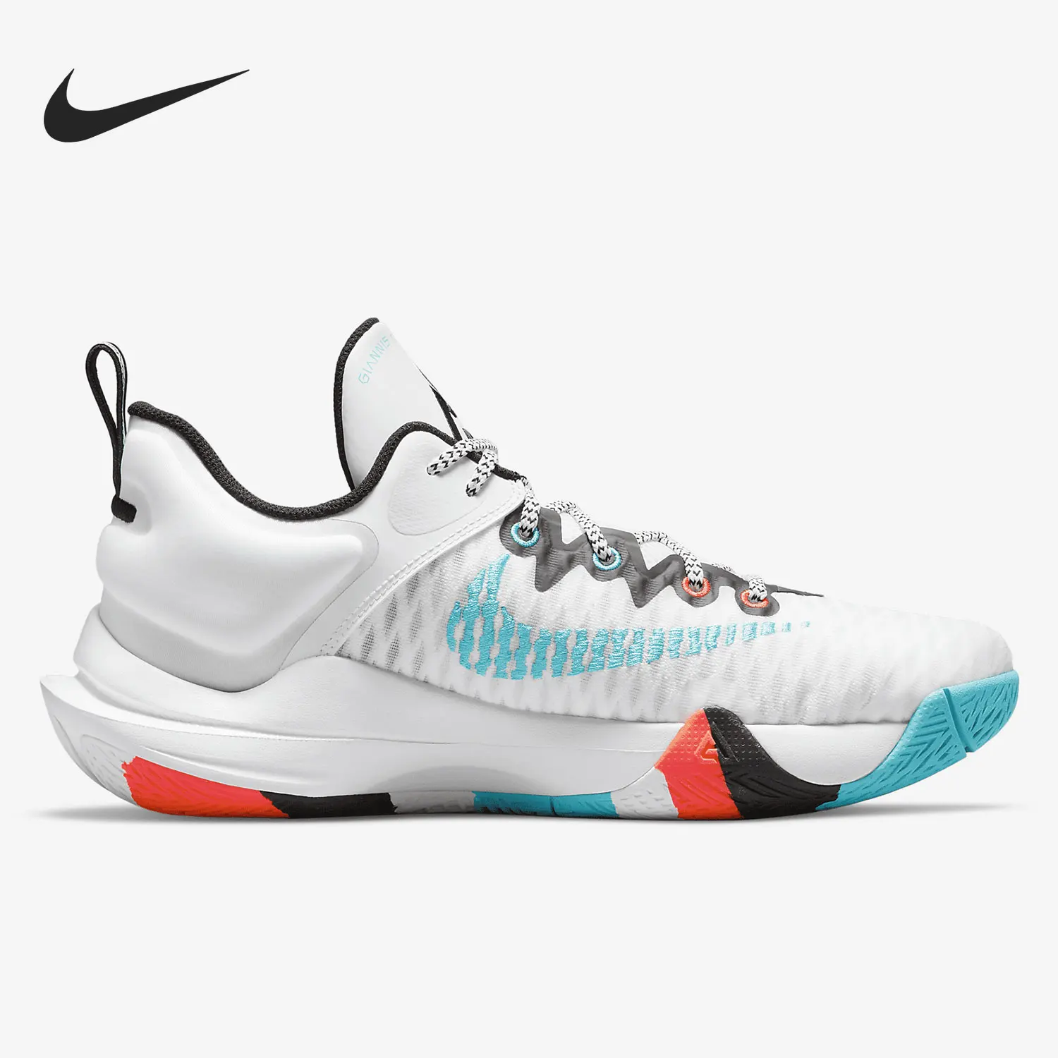 حذاء كرة السلة Nike Authentic Giannis Immortality للجنسين DH4528-100 #3