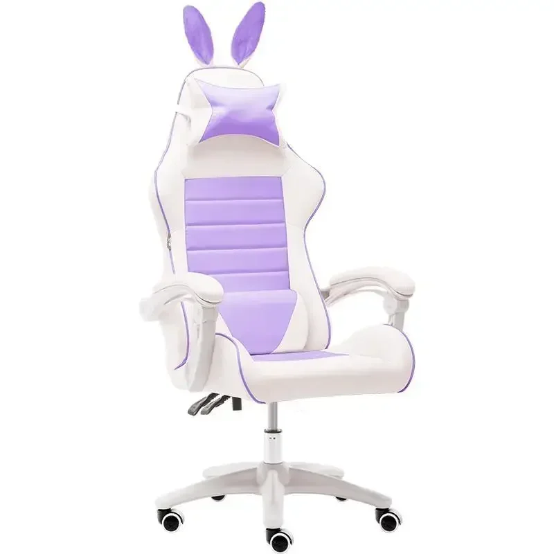 

sillón de oficina para ordenador encantadora Silla de dormitorio en vivo para el hogar silla giratoria
