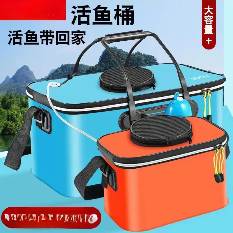 

Foldable EVA Fishing Bucket Multi Use Backpack Fish Keeper Live Fish Container