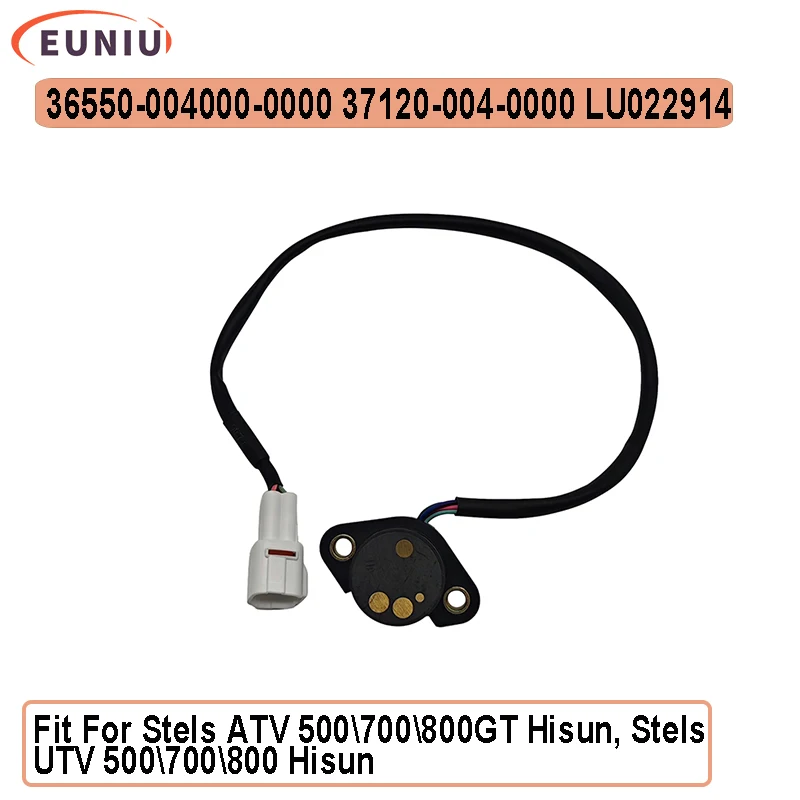 

Hisun P004000365500000 37120-F39-0000 ATV 500/700 Engaged Gear Sensor LU022914
