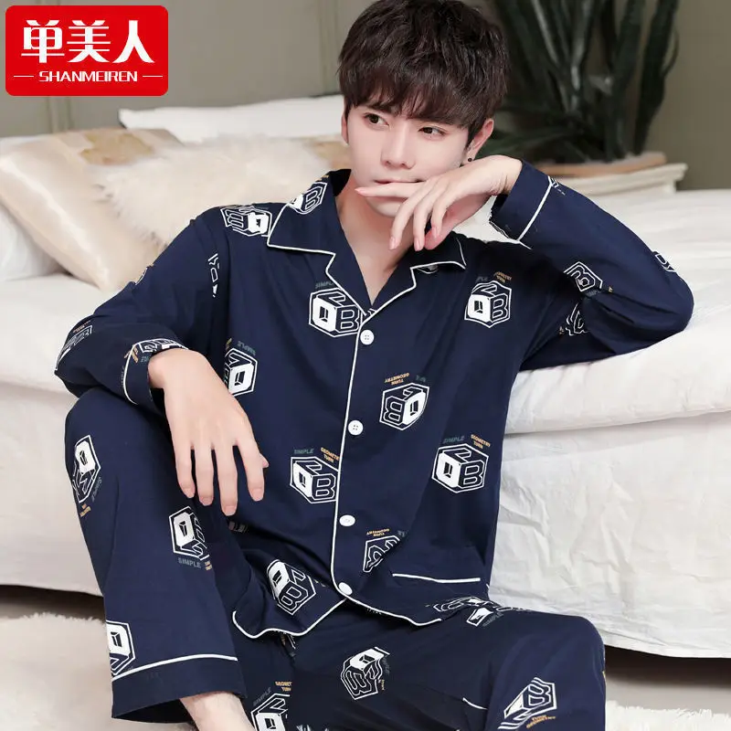 

Man Clothing Man Pajama Set Cotton Male Shirts Y2K Large Pajamas Sweatshirt Fashion Loose Bathrobe Homewear Leisure Autumn Pants