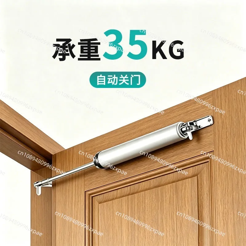 Simple Pneumatic Hydraulic Door Closer Silent Buffer Automatic Door Closing Device Wooden Door