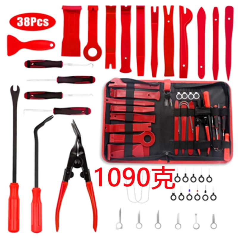 Hand Tool Set Pry Disassembly Tool Interior Door Clip Panel Trim Dashboard Removal Tool Kit Auto Car Opening Repair Tool Set