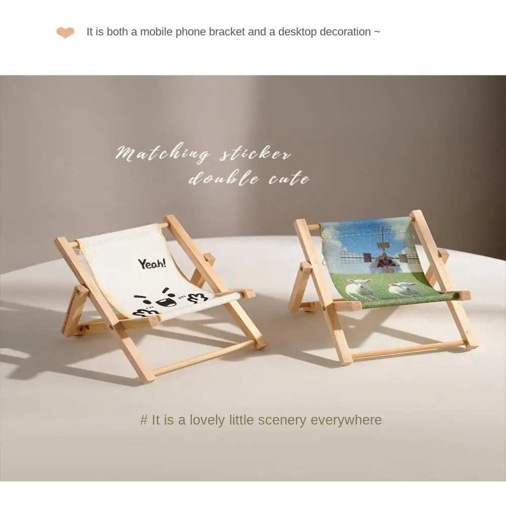 Beach Chair Shape Beach Chair Mobile Phone Bracket Stable Multi-function Mobile Phone Holder Slots Design Not Easy Deform