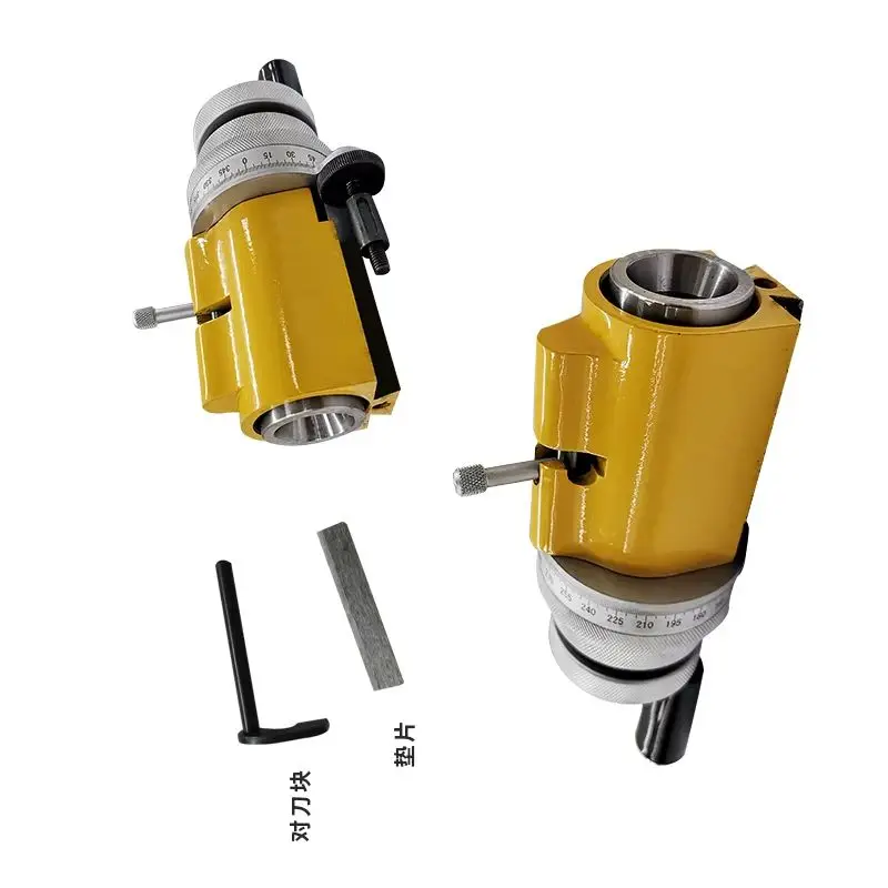 U2 Universal Tool R…