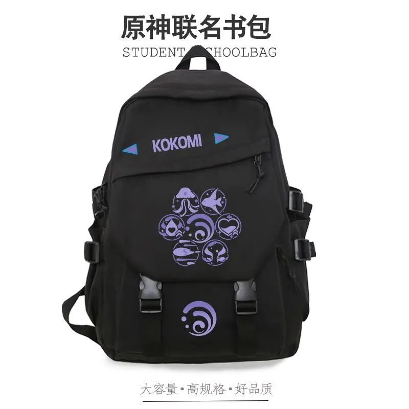 Genshin Impact High-Value Versatile Elementary Students In Grades Three To Nine, Middle School Backpack For Boys And Girls, A