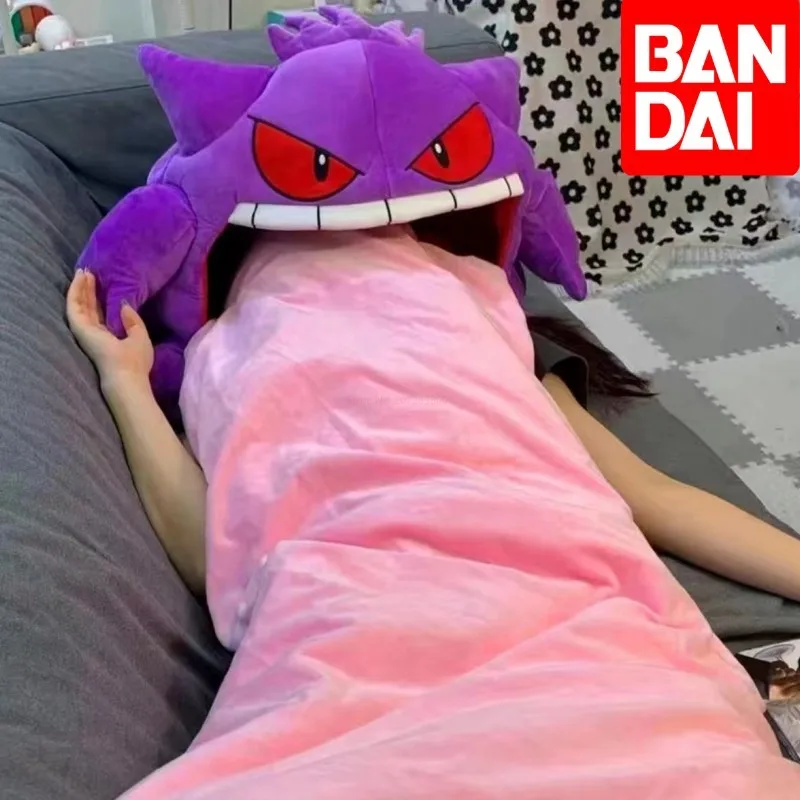 

130cm Pokemon Gengar Big Tongue Plush Anime Peripheral Big Size Gengar Sleep Pillow Dual Purpose Nap Blanket Stuffed Toy