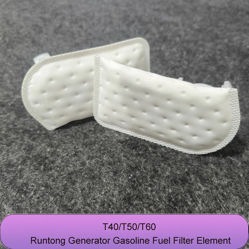 Топливный фильтр-элемент Runtong T40/T50/T60 для генераторов, аксессуары и запчасти для ремонта сельскохозяйственных дронов DJI Argas для защиты растений
