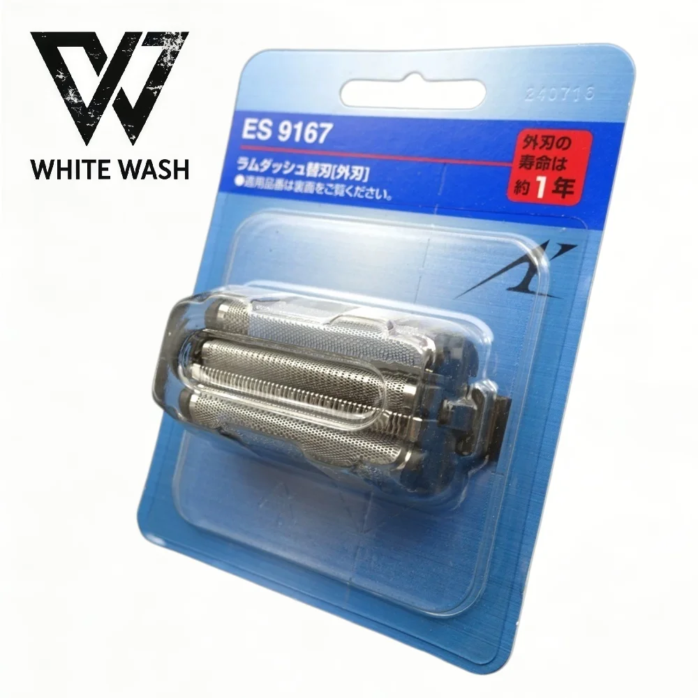Original New replacement blade guard for razor ES9167, blade guards SF21, RF31, RF41, LF51, ES-LF30, LF70, LA12 razor blade net