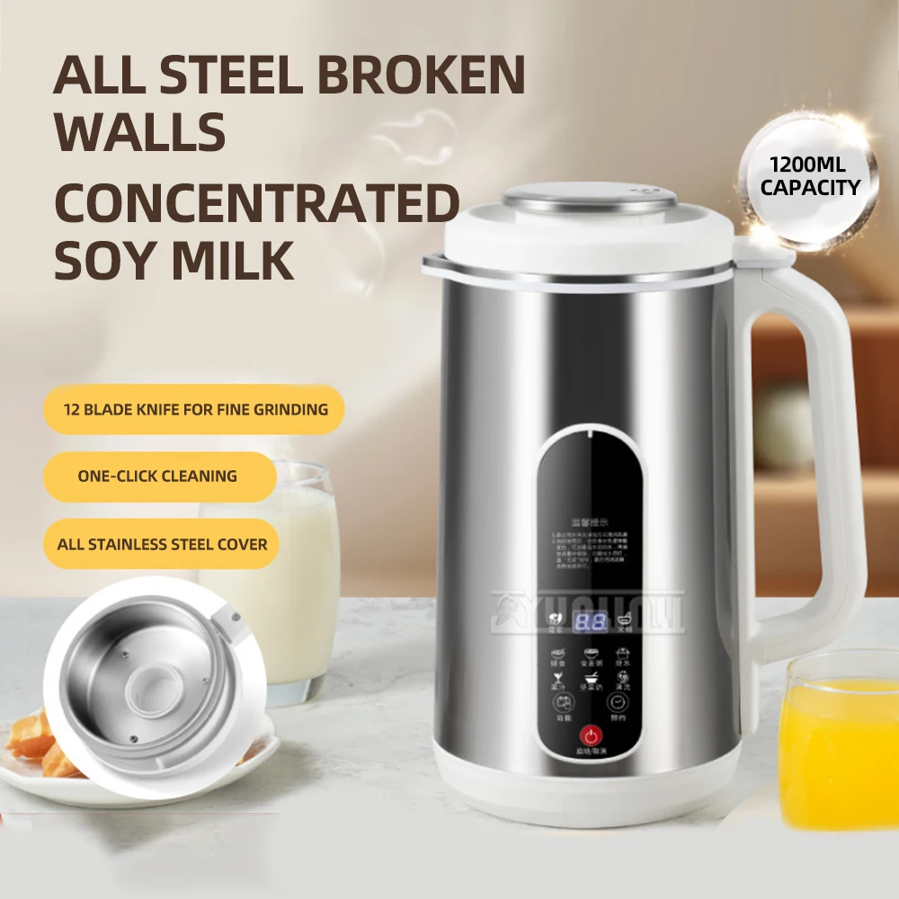 Máquina de leche de soja versión 2025, licuadora de acero inoxidable sin filtro, molinillo de leche de soja, procesador de alimentos complementarios con aislamiento