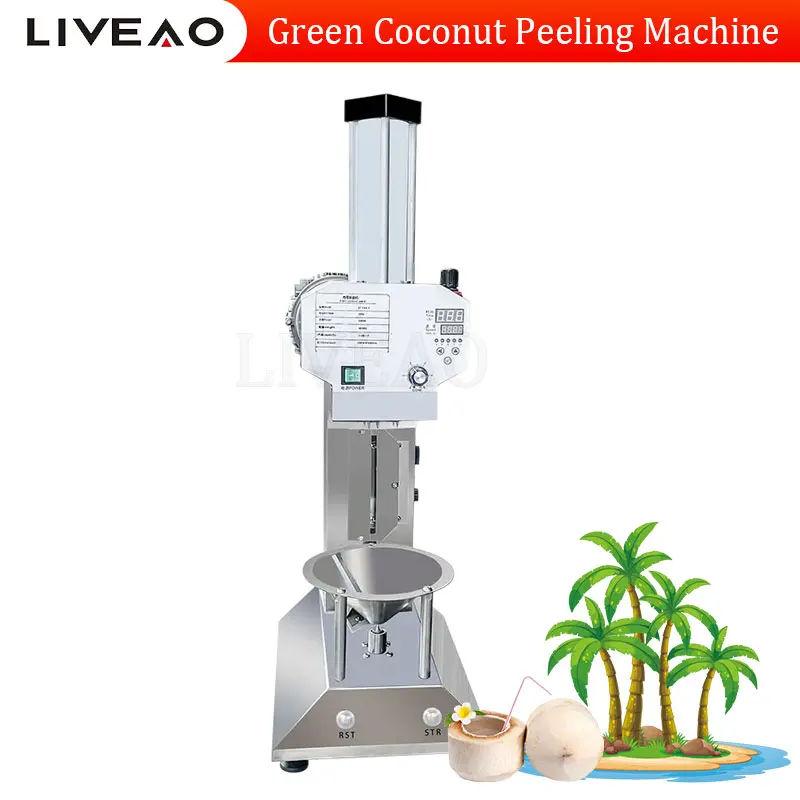 

Electric Industrial Coco Green Fresh Diamond Shape Tender Coconut Skin Peeler Trimming Peeling Machine