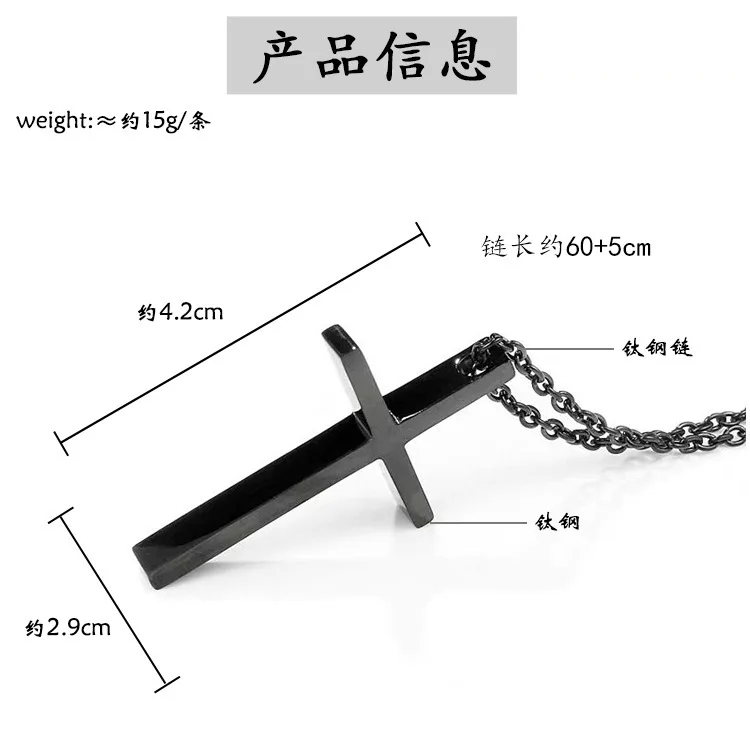 2026 التيتانيوم الصلب يسوع الصليب قلادة الرجال النساء الكتاب المقدس الآية الروحية قلادة للرجال مجوهرات هالوين هدايا عيد الميلاد #3