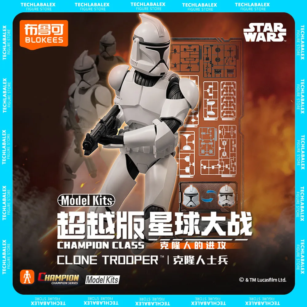 新入荷-ブロキーズ-スターウォーズ-チャンピオンクラス-クローン・トルーパー-アタック・オブ・ザ・クローンズ-組み立てモデルキット-収集可能-ポーズ調整可能-モデル玩具