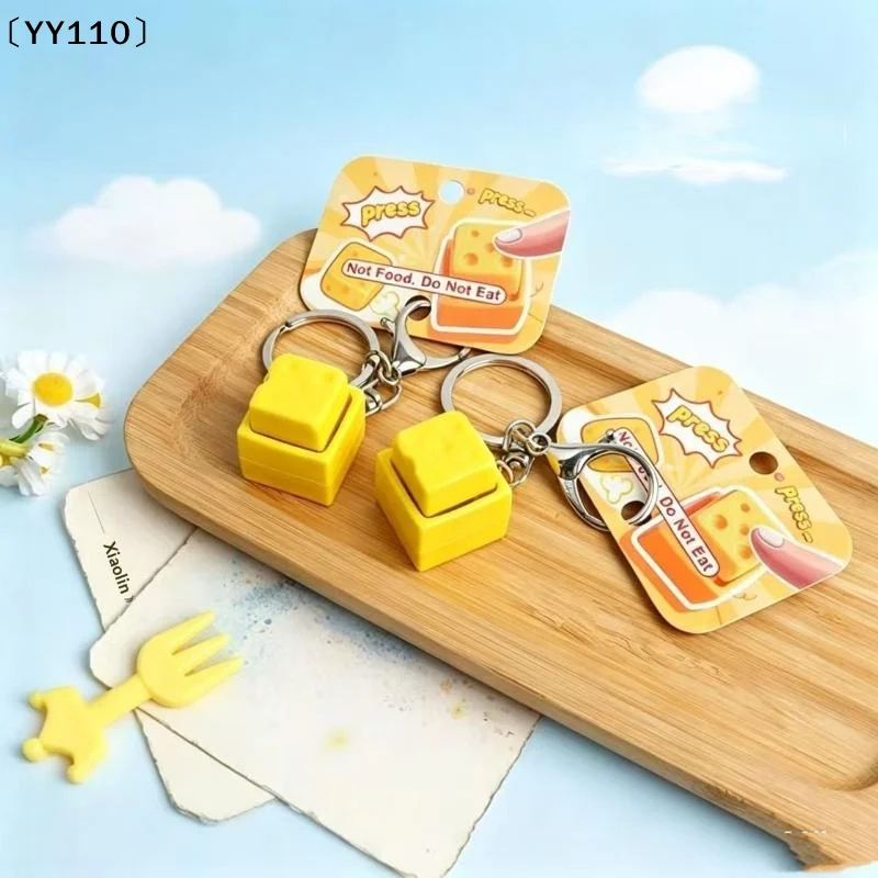 1Pcs Finger Toys Mini Cheese Keychain Keyboard Stress Relief Fidget Button Cheese Keycap Fidget Clicker Keyboard Pendant〔YY110〕
