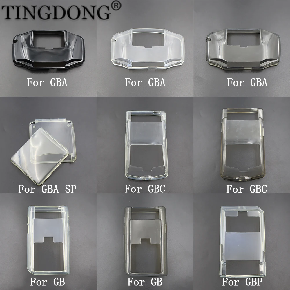 Transparent Shell T…