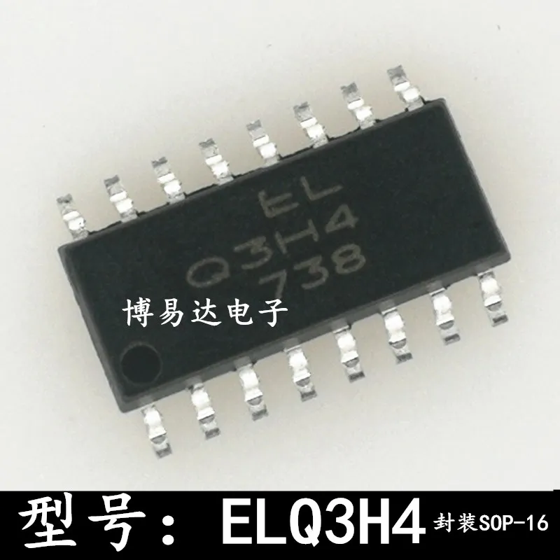 

20 шт./лот Q3H4 ELQ3H4(TA)-G SOP-16 ELQ3H4 Инвентарь в настоящее время на складе ..