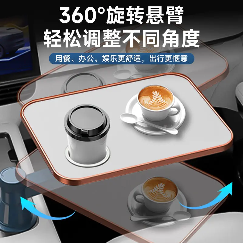 OIMG For NIO Firefly Floating Square Small Table Multi-Function Rotating Computer Desk Car Accessories Custom Fit Replacement