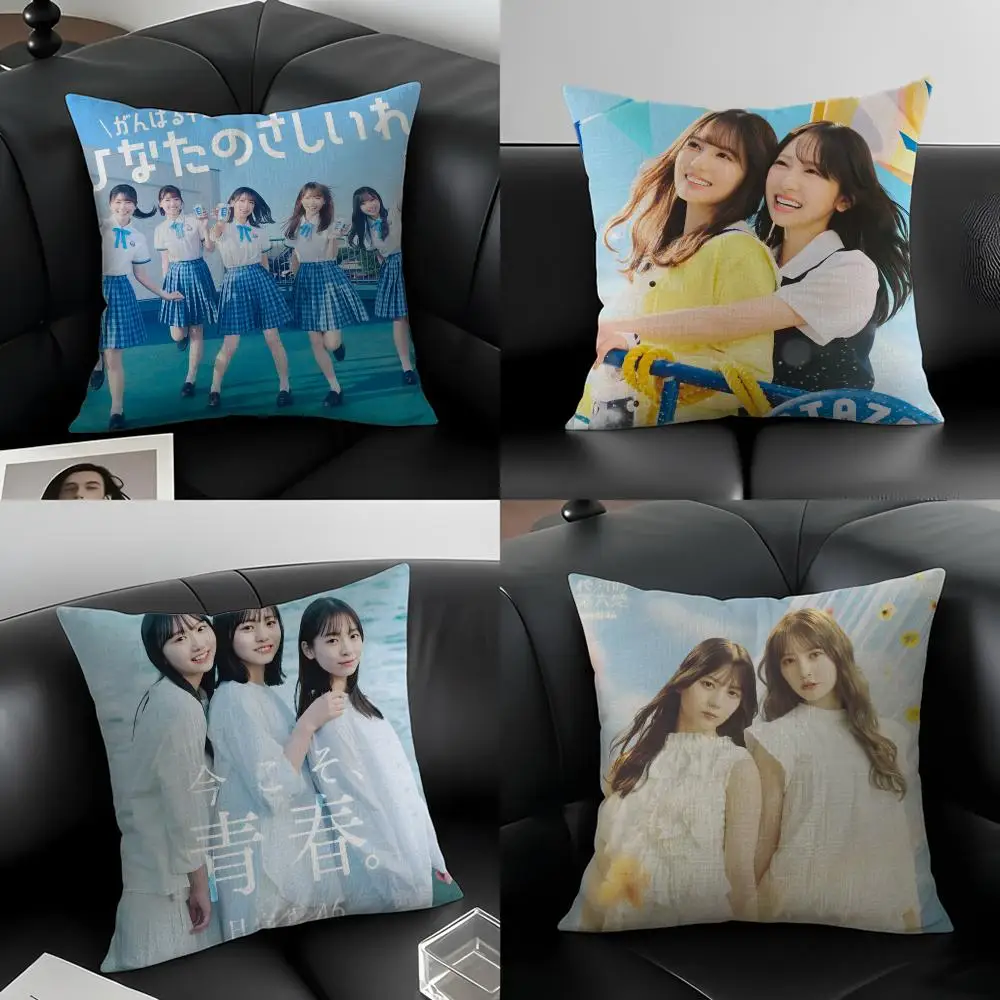 Idol Hinatazaka46 Cushion Cover Natural Linen Pillowcase Set, All-in-One Decor for Sofa, Bedroom & Chair