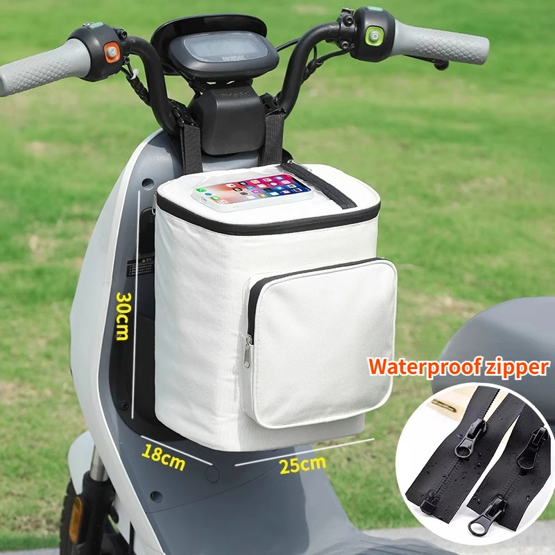 

Electric Bike Helmet Hanging Bag Large Electric Bike Waterproof Front Pocket Storage Hanging Bag Artifact Raincoat Covering Bag