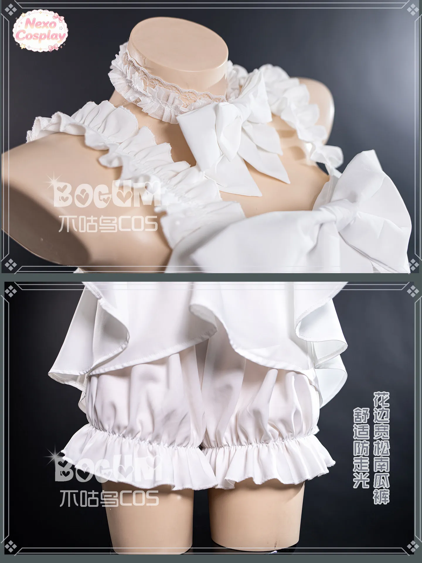 Re:ZERO -Starting Life in Another World Rem Cosplay Costume Angel nightgown, role-playing NexoCosplay - view 6
