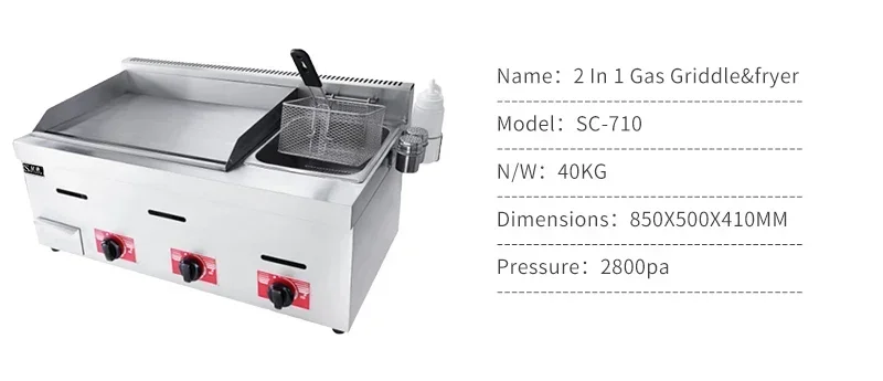 Table top Gas griddle Machine with gas fryer two in one combination ,Grill machine,Grill food machine