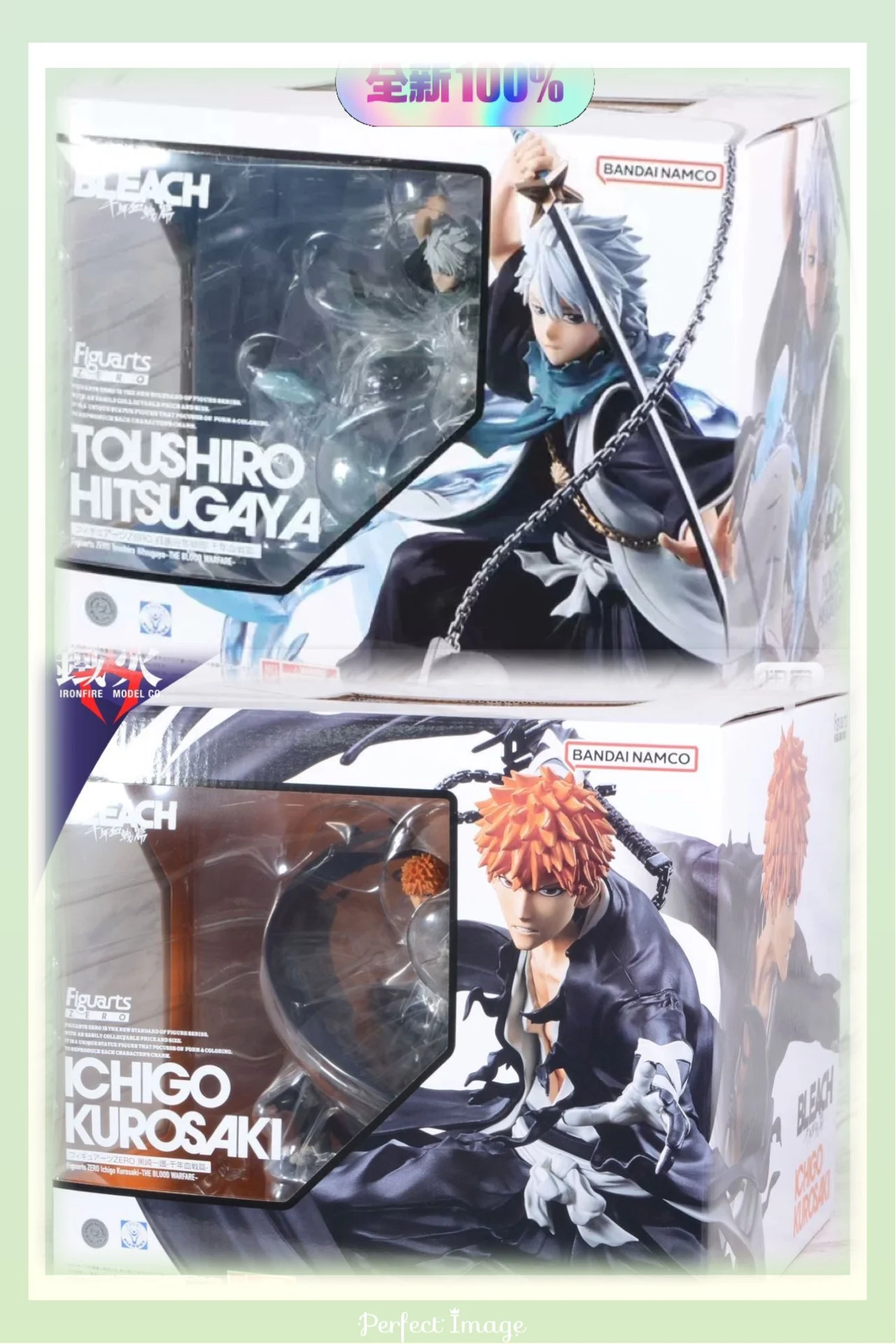 BANDAI-Anime Figura Modelo Brinquedos, Boneca De Coleção De Ação, Boneca Original, Bandai Figuarts Zero, Ichigo Kurosaki, HitsugayaTokshirou, Em Stock