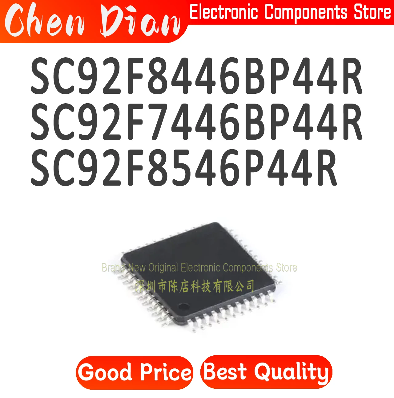 SC92F8446BP44R SC92F7446BP44R SC92F8546P44R Оригинальный и аутентичный