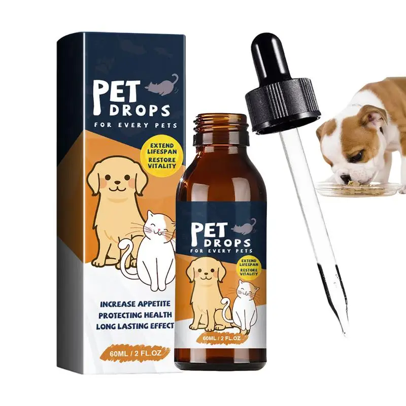 Dog Digestive Support 60ml Dog Skin And Coat Supplement Pet Supplies Health Care Drops For Cats Dogs Enhance Pet Wellness