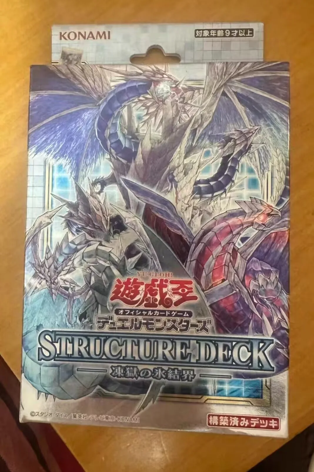 Yugioh KONAMI Duel Monsters Structure Deck Ice Barrier SD40 Colección Japonesa Caja Sellada de Sobres