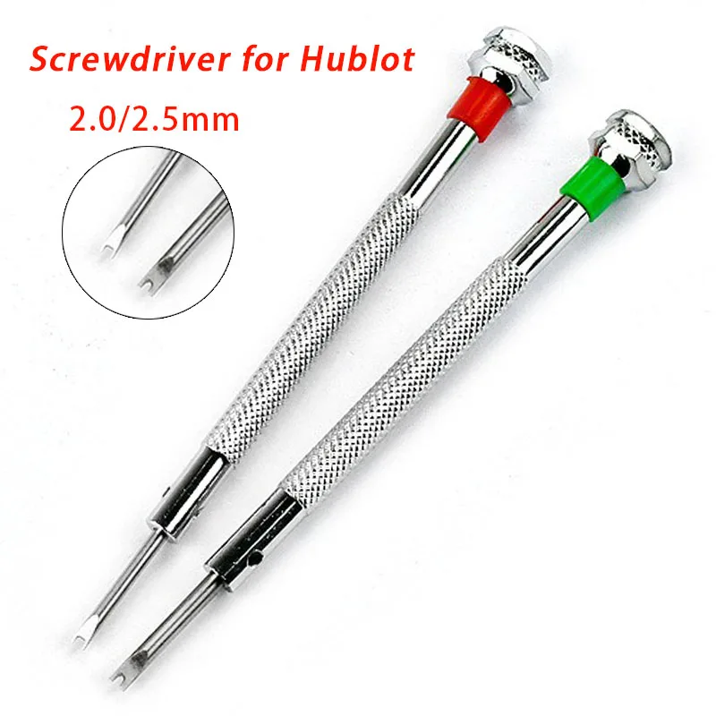 Cacciavite H per Hublot 2.0x1.0mm 2.5x1.5mm Cacciaviti a forma di U Acciaio inossidabile Speciale Riparazione Strumenti per cinghie Accessori