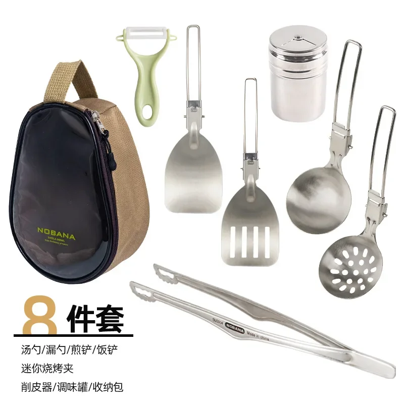 

Outdoor Folding Mini Kitchenware Camping Picnic Barbecue Set Cookware Picnic Tableware BBQ Hiking With Storage Bag