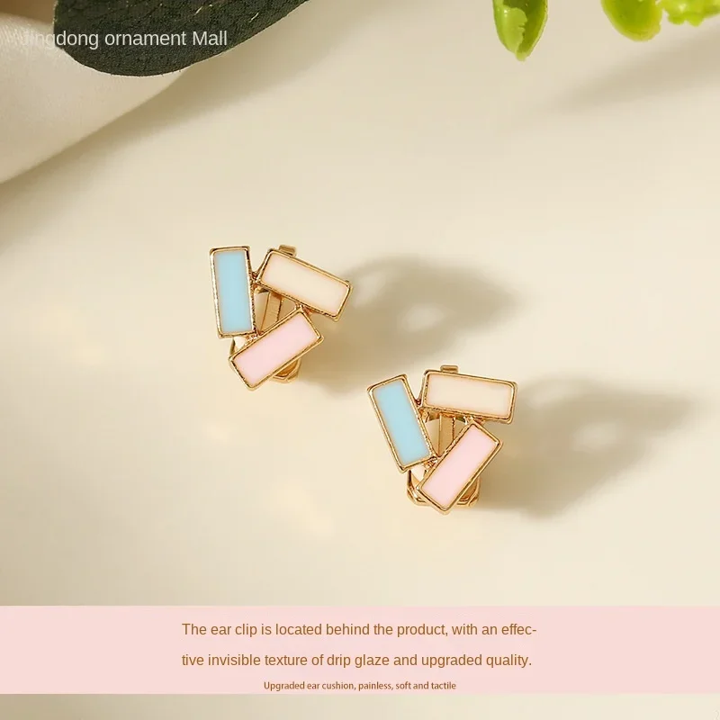 Temperament Trendy Clip Earrings Without Ear Holes Simple Fashion French Enamel Glaze Geometric Ear Clip Jewelry Female Earrings