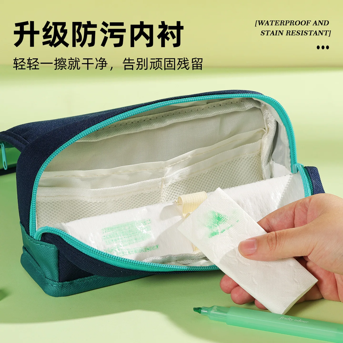 Magnetic Clear Window Retro Color Block Pencil Case Large Capacity Multi-layer Durable Pen Bag for Students