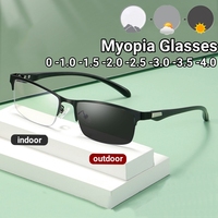 Photochromic Half Frame Myopia Glasses Men Business Outdoor Color Changing Eyewear Blue Light Blocking Eye Protection Glasses