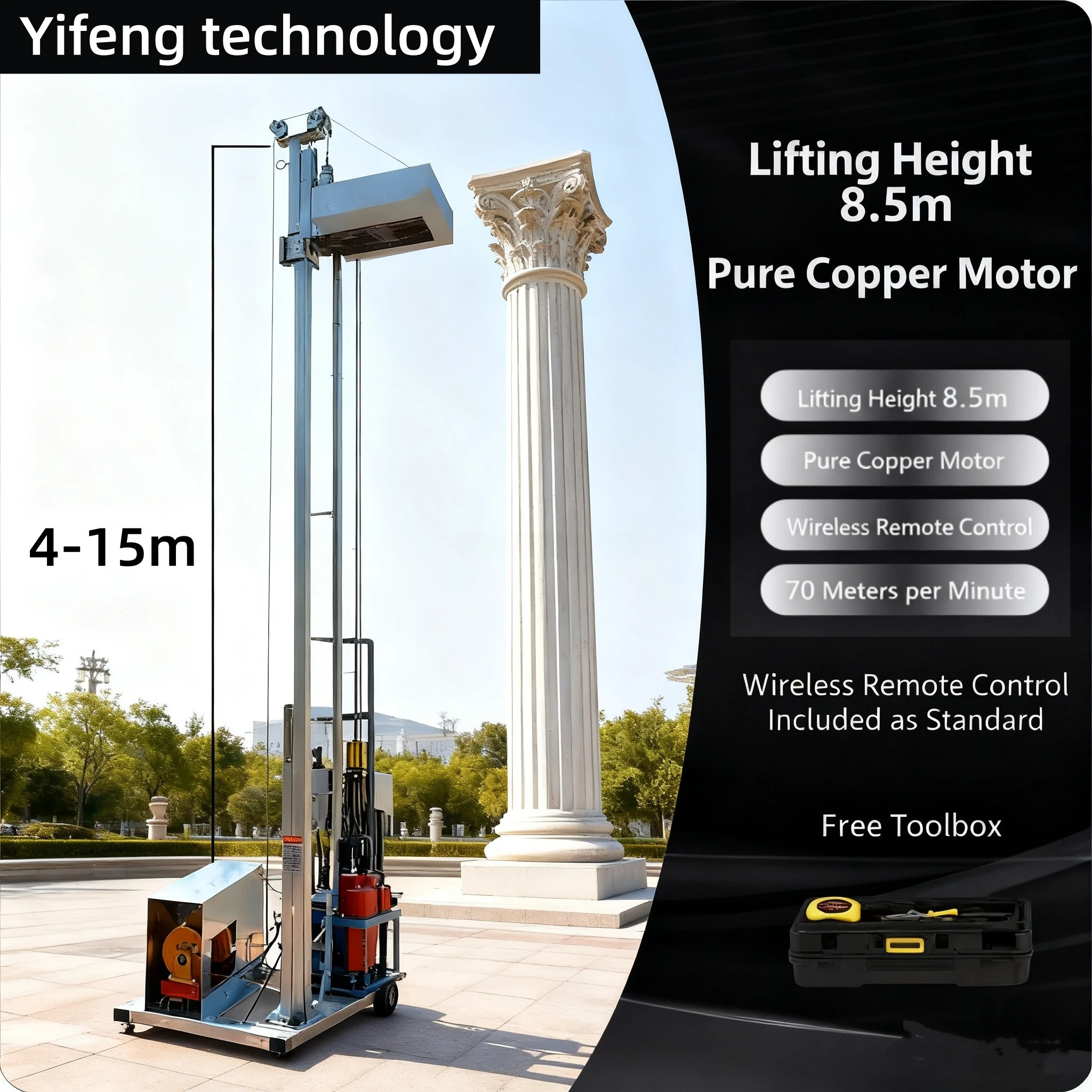 Automatic 4-15M Vertical Faster Concrete Hoist Roman Column Pouring for Concrete Buildings