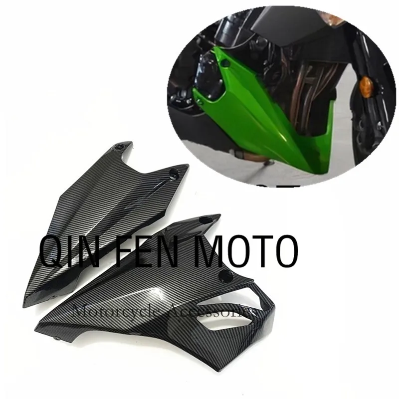 

Carbon Fiber Lacquer Lower Air Deflector Fit For Kawasaki Z1000 2010-2013 Lower Air Deflector Fairing Z1000