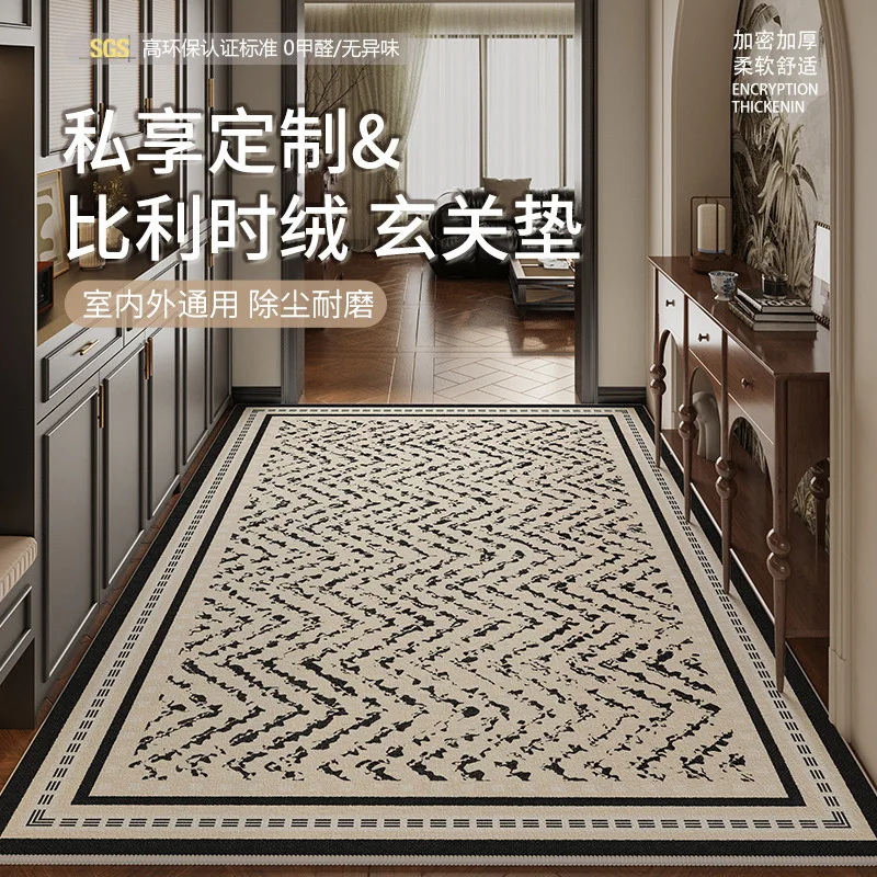 Door mats, stain resistant